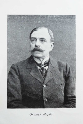 Мирбо О. Полное собрание сочинений. В 10 т. Т. 1-8. М.: Издание В.М. Саблина, 1908-1909.